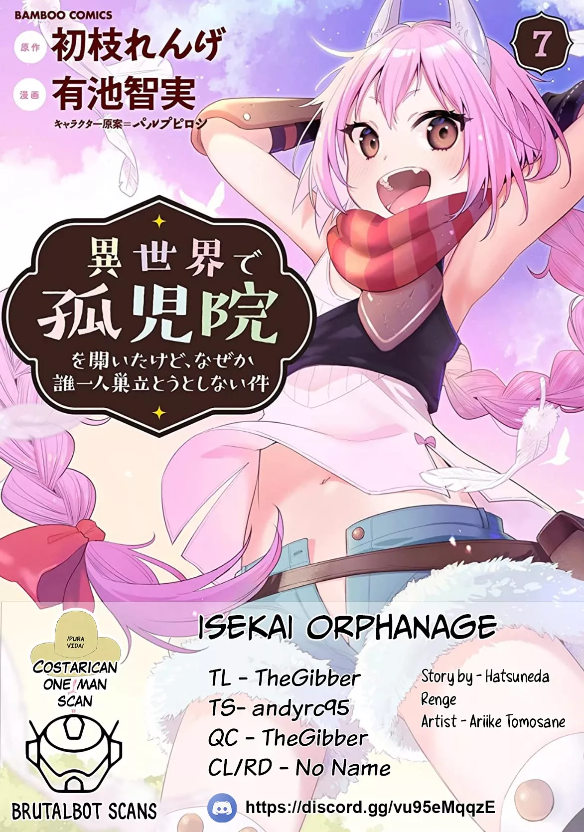 Read Isekai de Kojiin wo Hiraitakedo, nazeka Darehitori Sudatou to Shinai Ken Chapter 47 - The Sweet Temptation of the Death God Online