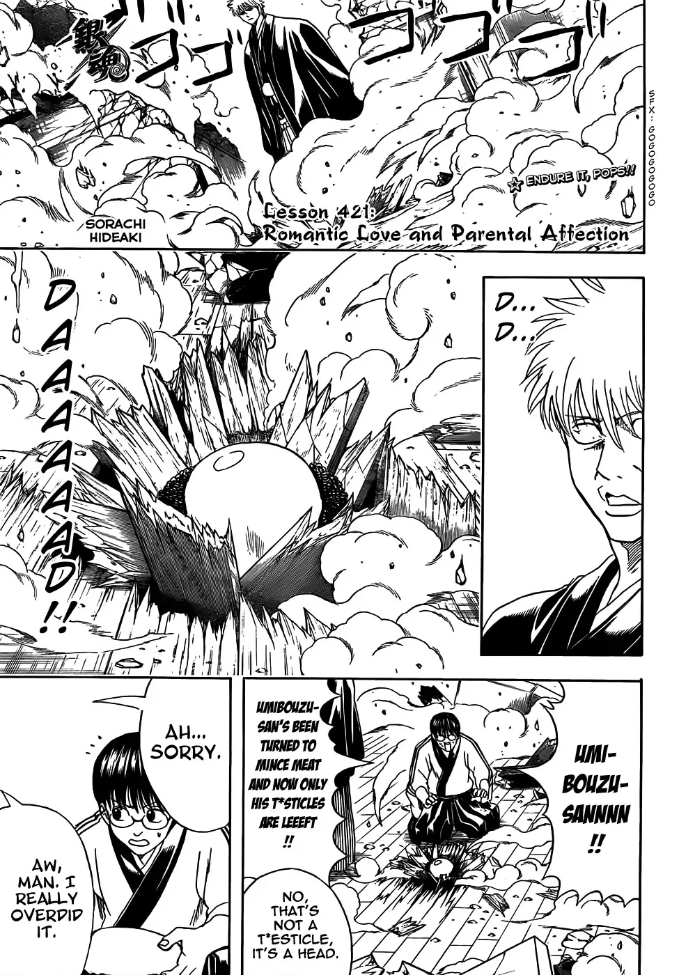 Read Gintama Chapter 421 - Romantic Love and Paternal Affection Online