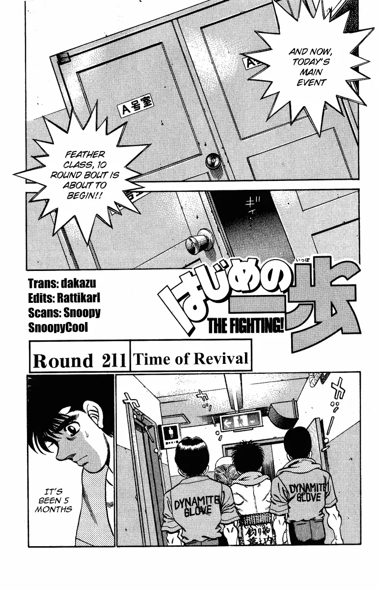 Read Hajime no Ippo Chapter 211 - Time of Revival Online