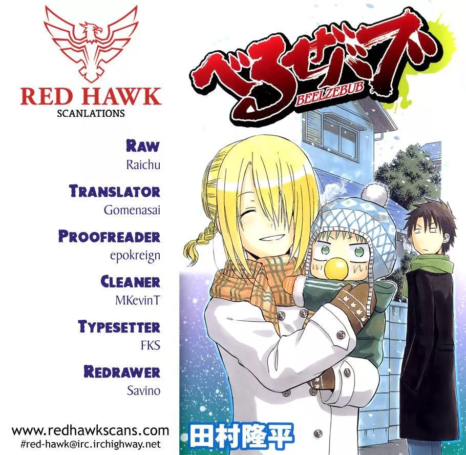 Read Beelzebub Chapter 198 - Clash of the New and Old!! Red Tail Online