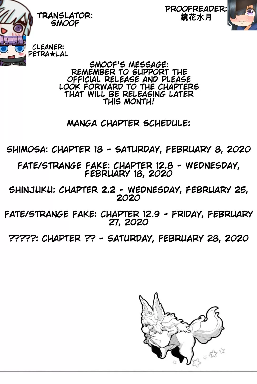 Read Fate/Grand Order -Epic of Remnant- Pseudo-Singularity I: Quarantined Territory of Malice, Shinjuku – Shinjuku Phantom Incident Chapter 2.1 Online