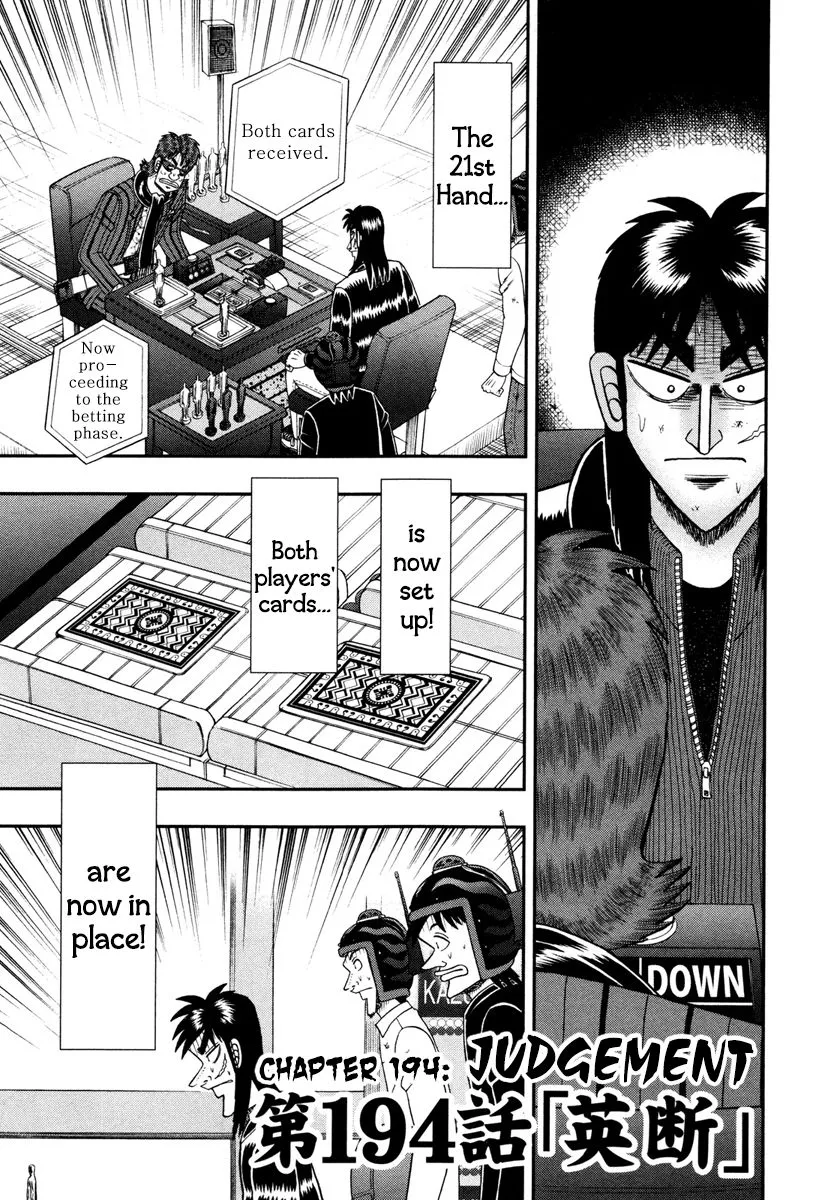 Read Gambling Outcast Kaiji: The One Poker Arc – Kaiji Part 5 Chapter 194 - Judgement Online