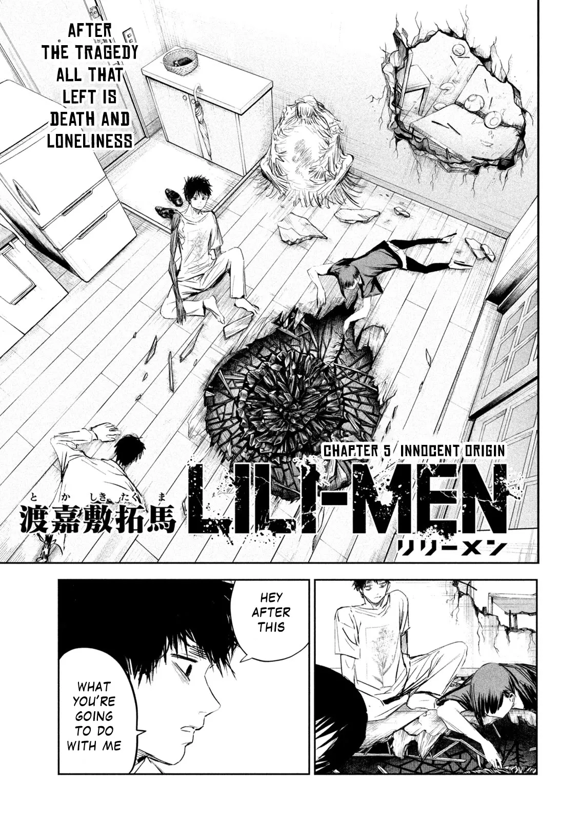 Read Lili-Men Chapter 5 - Innocent Origin Online
