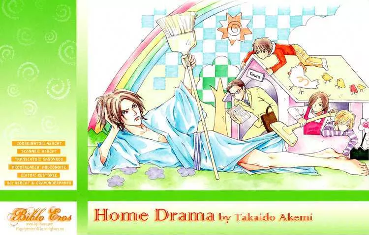 Read Home Drama Chapter 1 Online