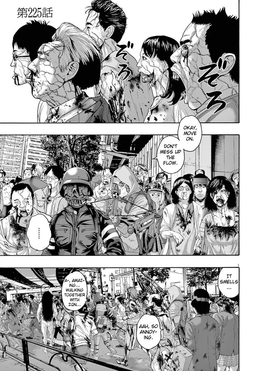 Read I Am a Hero Chapter 225 Online