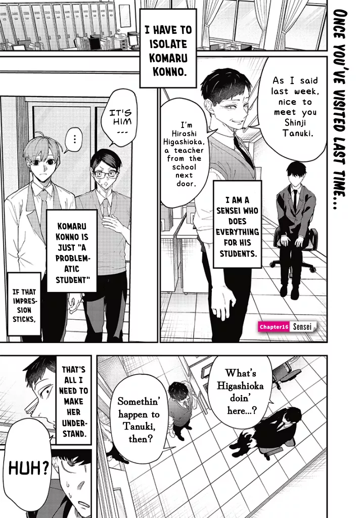 Read Namaiki na Gal Ane wo Wakaraseru Hanashi Chapter 16 - 「Sensei」 Online
