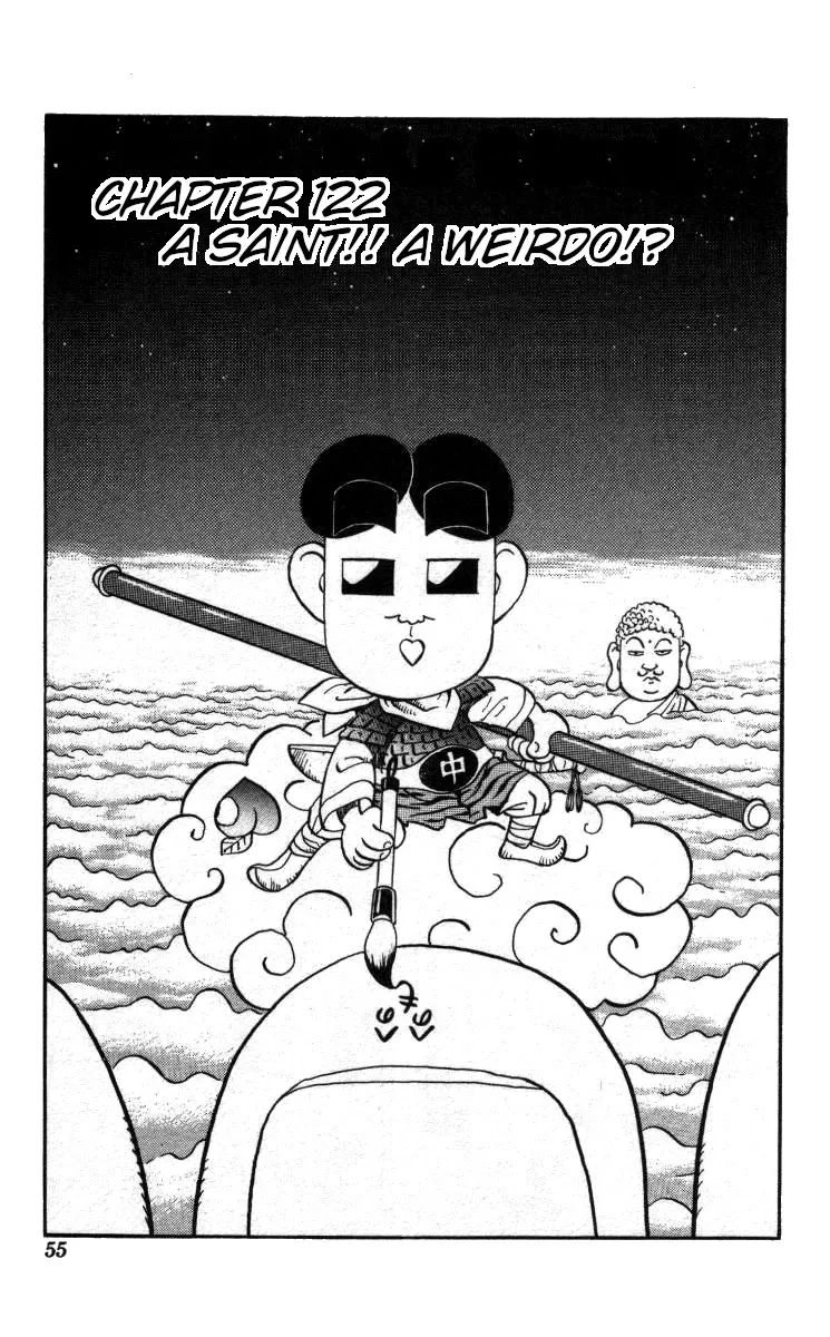 Read Bonbonzaka Koukou Engekibu Chapter 122 - A Saint!! A Weirdo!? Online