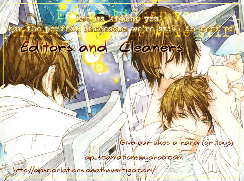 Read Geshuku Biyori Chapter 1 Online