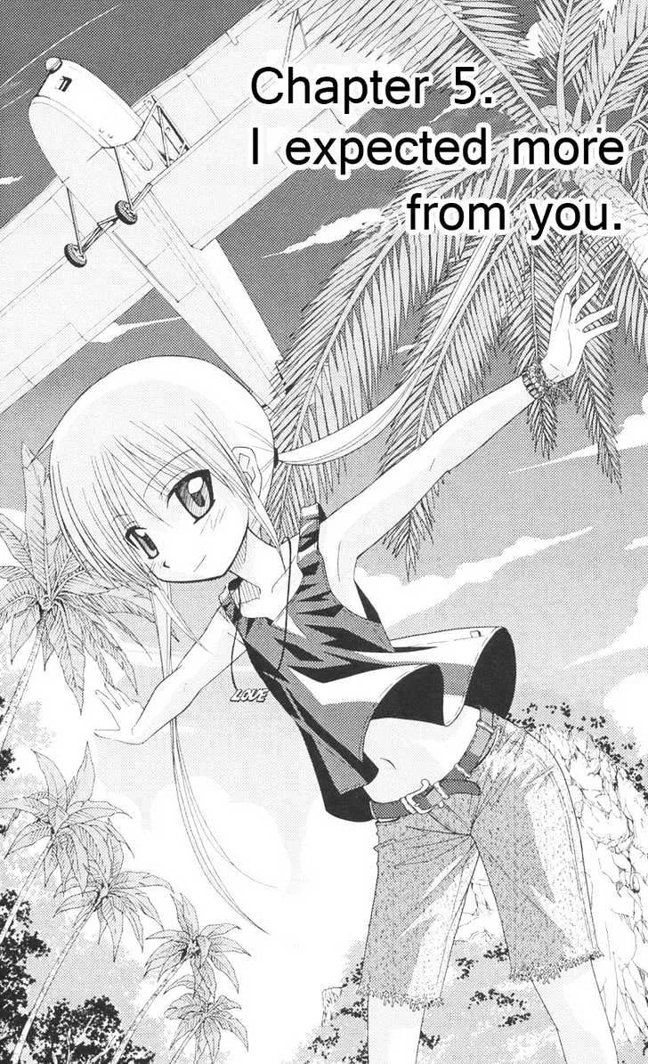 Read Hayate no Gotoku! Chapter 90 - The Range of Questions You Predicted Won't Be on the Test Online