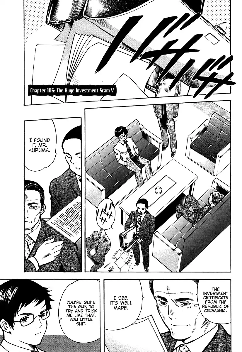 Read Kurosagi Chapter 106 - The Huge Investment Scam V Online