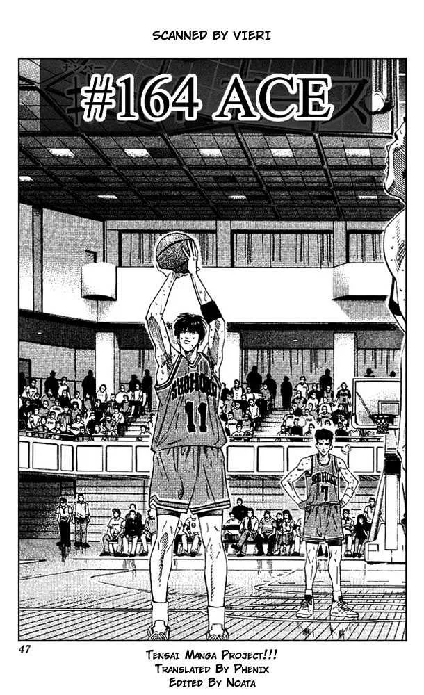 Read Slam Dunk Chapter 164 - Ace Online