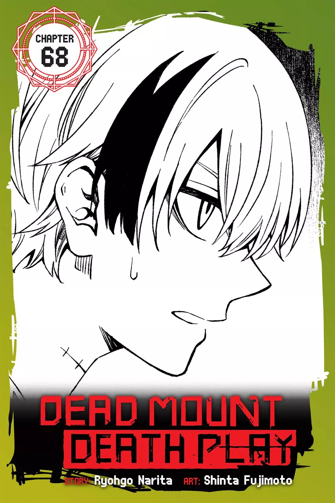 Read Dead Mount Death Play Chapter 68 Online