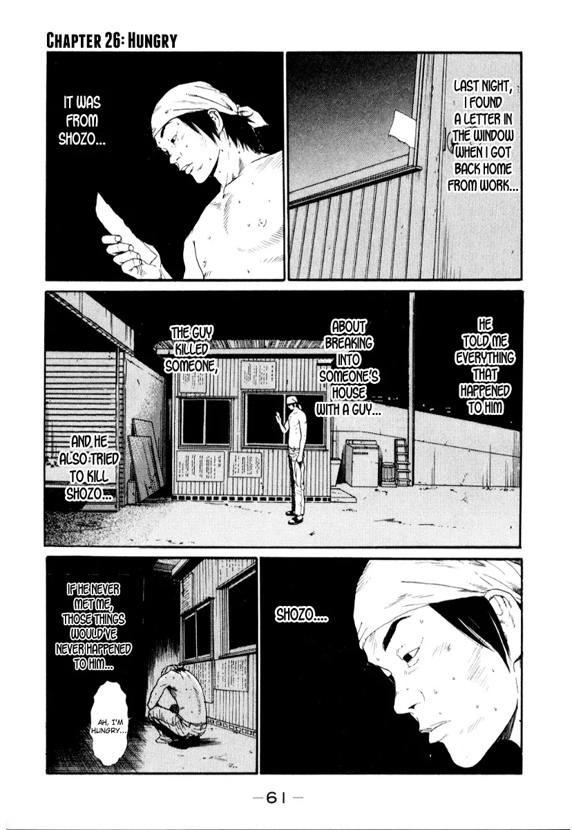 Read Himizu Chapter 26 - Hungry Online