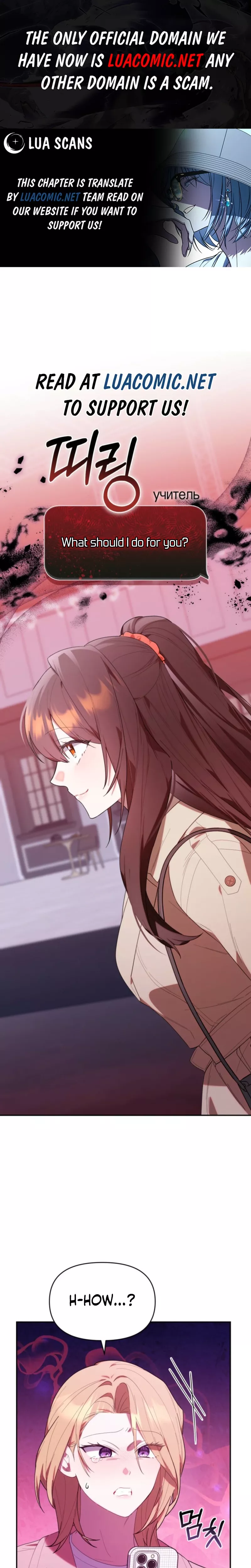 Read The Chick-Class Hunter Is Filial! Chapter 37 Online