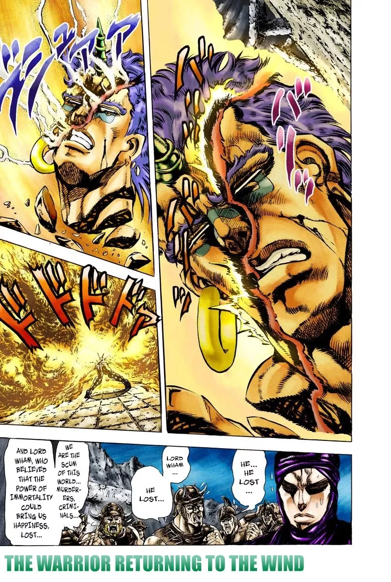 Read JoJo’s Bizarre Adventure Part 2: Battle Tendency Chapter 60 - The Warrior Returning to the Wind Online