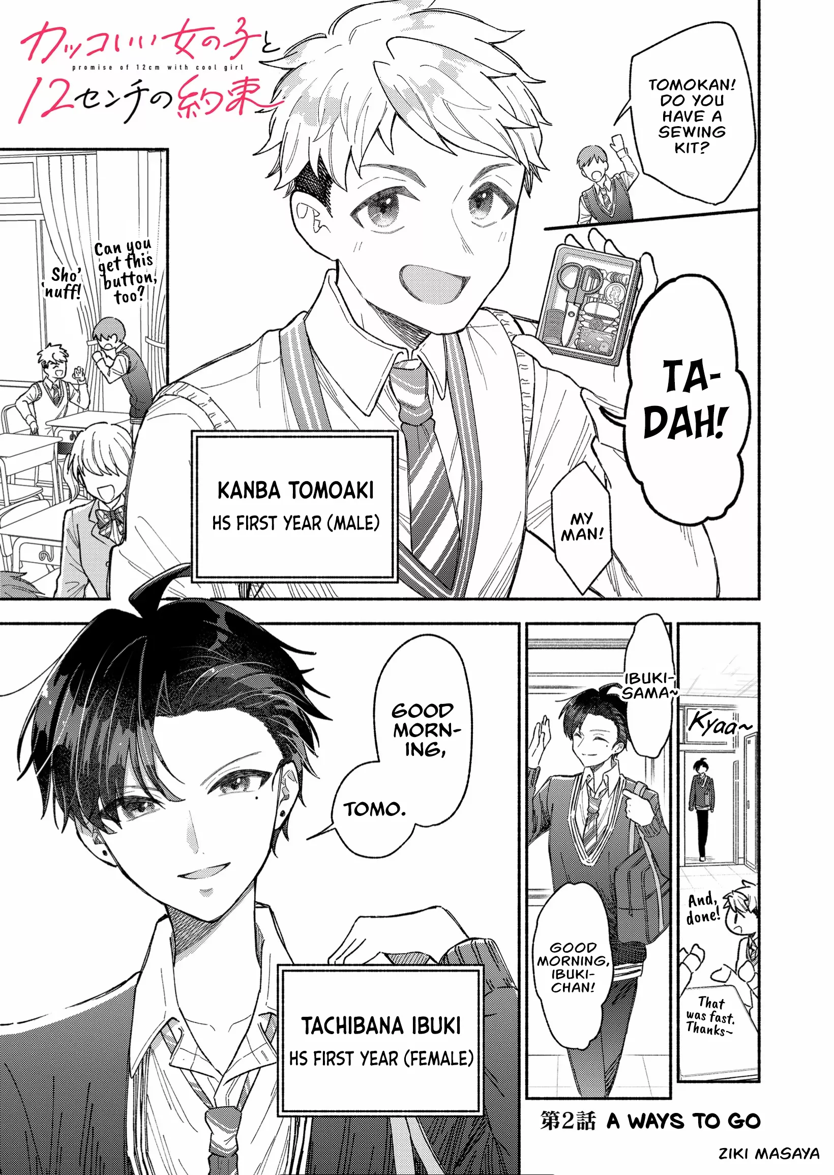 Read Kakkoii Onnanoko to 12-centi no Yakusoku Chapter 2 - A ways to go Online