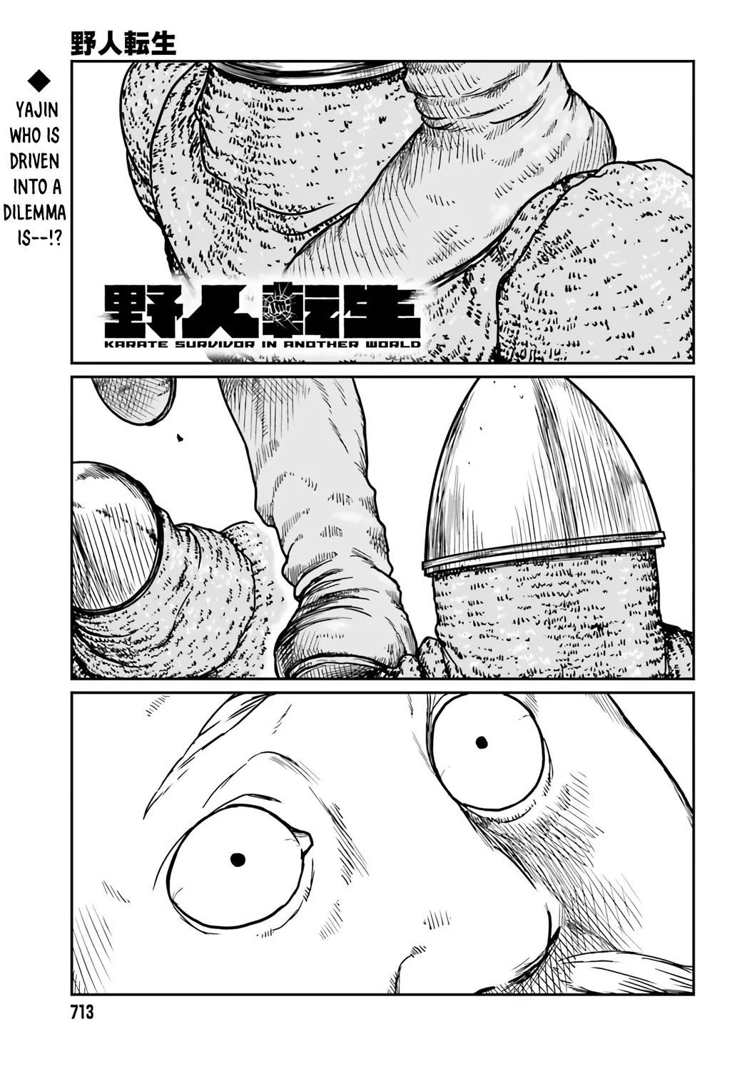 Read Yajin Tensei: Karate Survivor in Another World Chapter 30 - Epilogue Online