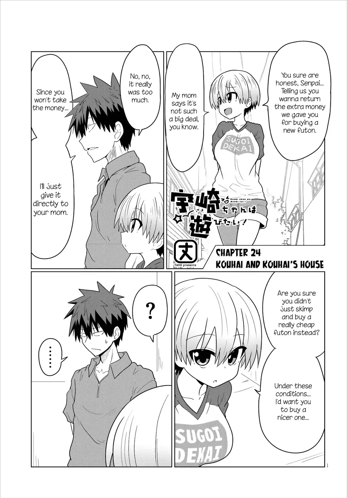 Read Uzaki-chan wa Asobitai! Chapter 24 - Kouhai and Kouhai's House Online