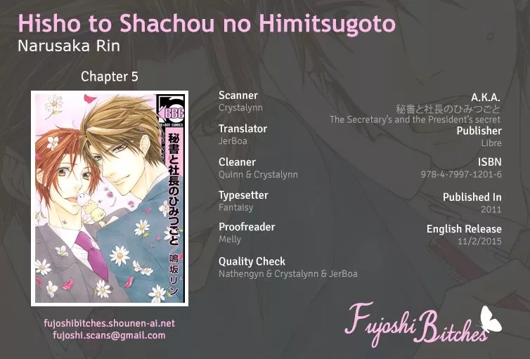 Read Hisho to Shachou no Himitsugoto Chapter 5 Online