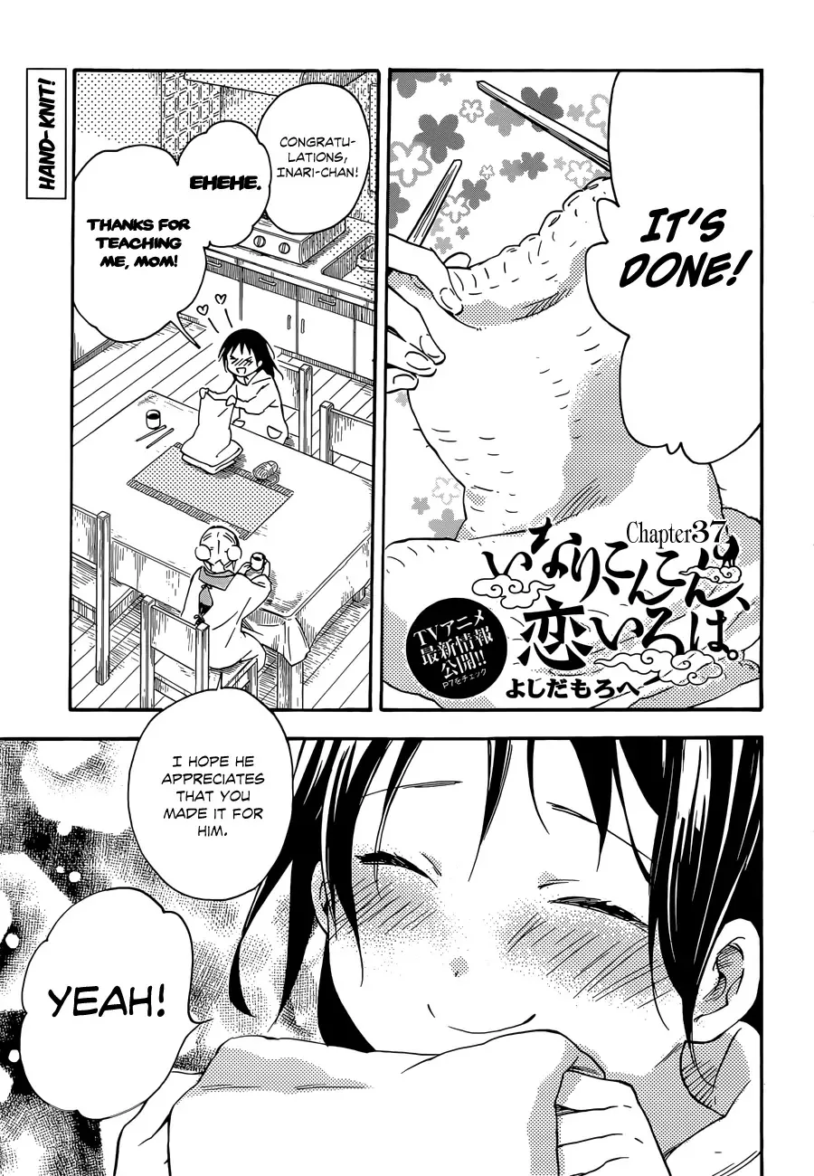 Read Inari, Konkon, Koi Iroha. Chapter 37 Online