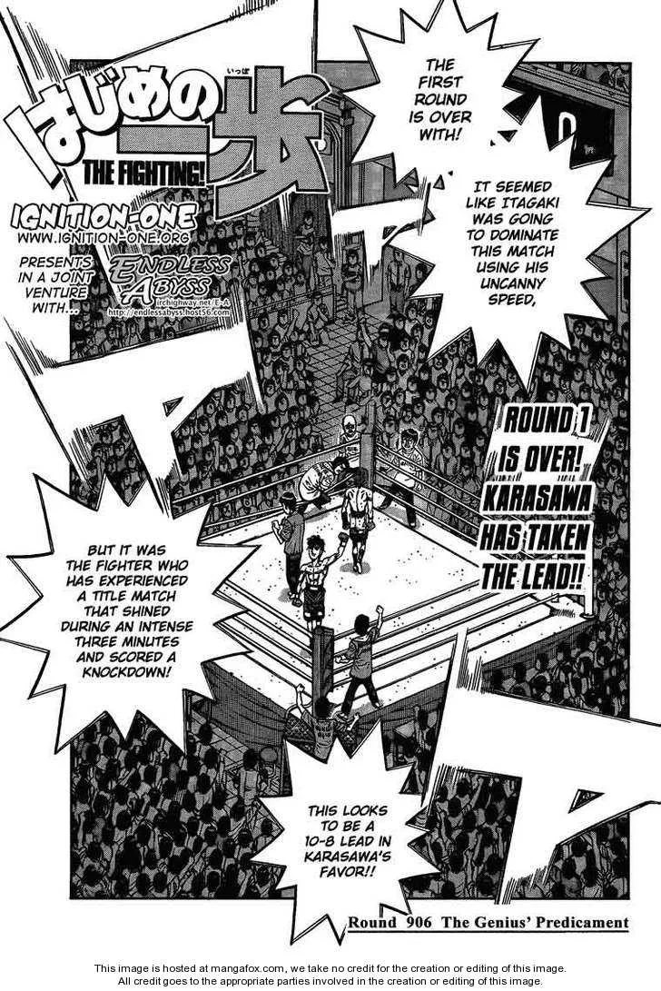 Read Hajime no Ippo Chapter 906 - The Genius' Predicament Online