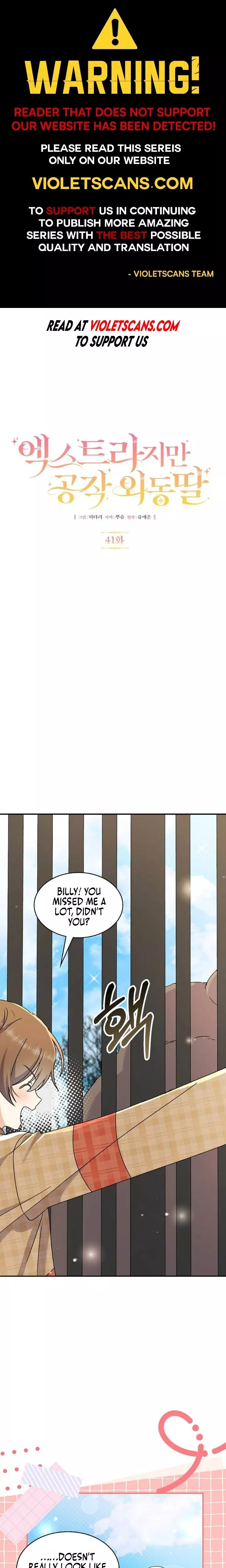 Read Extra but the Duke’s Only Daughter Chapter 41 Online