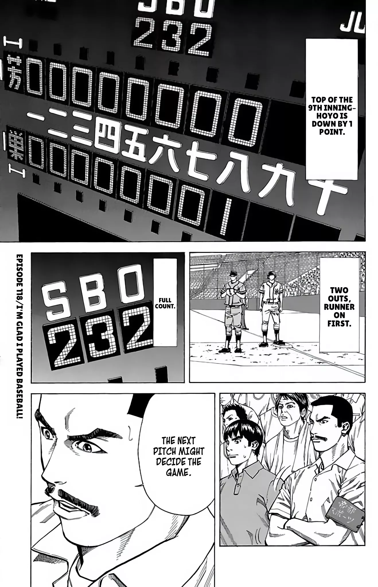 Read GO ANd GO Chapter 118 - I’M GLAD I PLAYED BASEBALL! Online