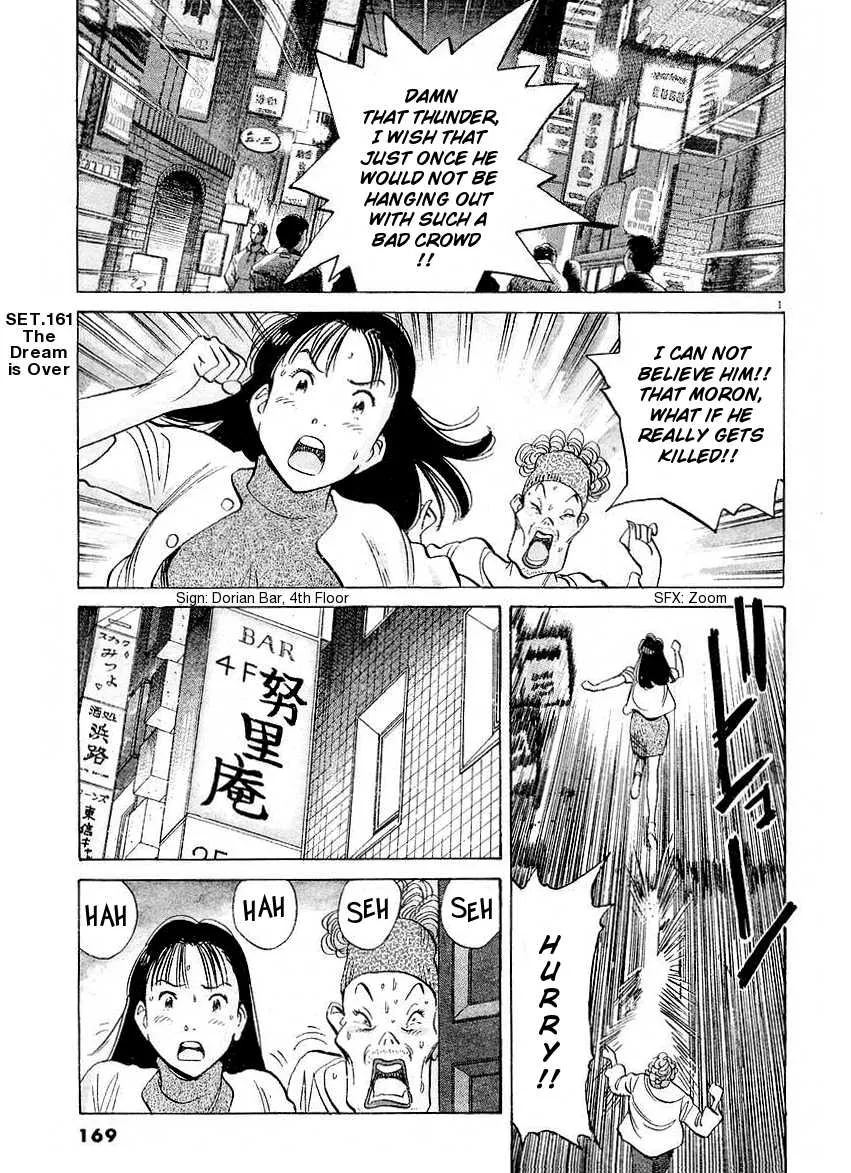 Read Happy! Chapter 161 - The Dream Is Over Online