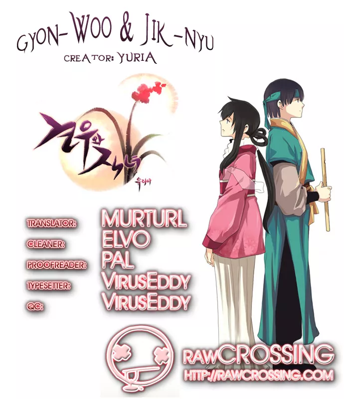 Read Gyon-Woo & Jik-Nyu Chapter 9 - Expectation Online