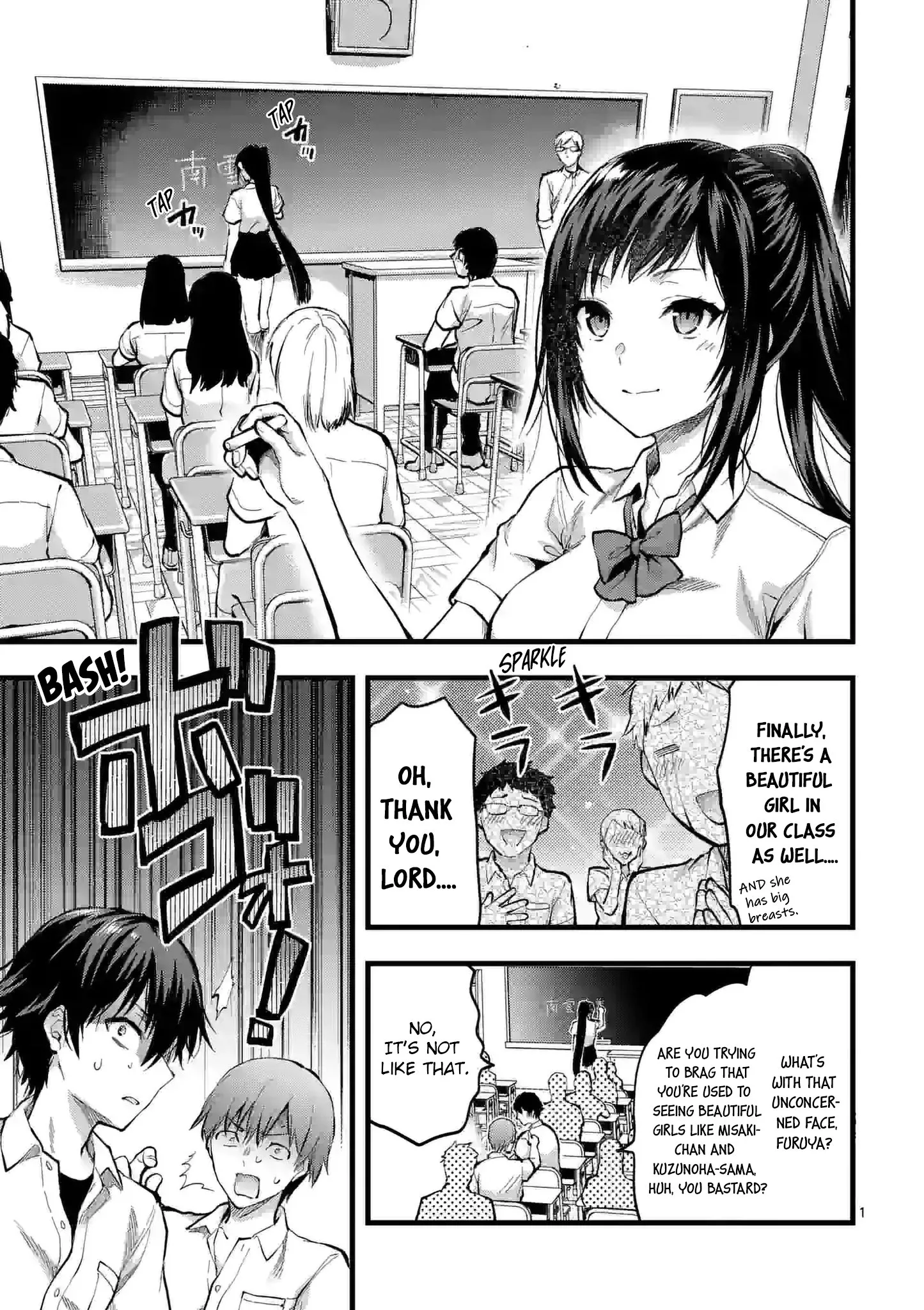 Read Deatte Hitotsuki de Zecchou Jorei! Chapter 24 - [UNCENSORED] Online