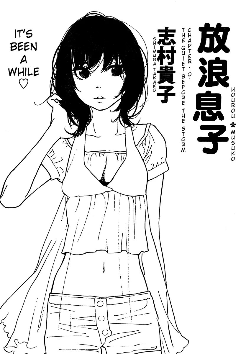 Read Hourou Musuko Chapter 101 - The Quiet Before the Storm Online