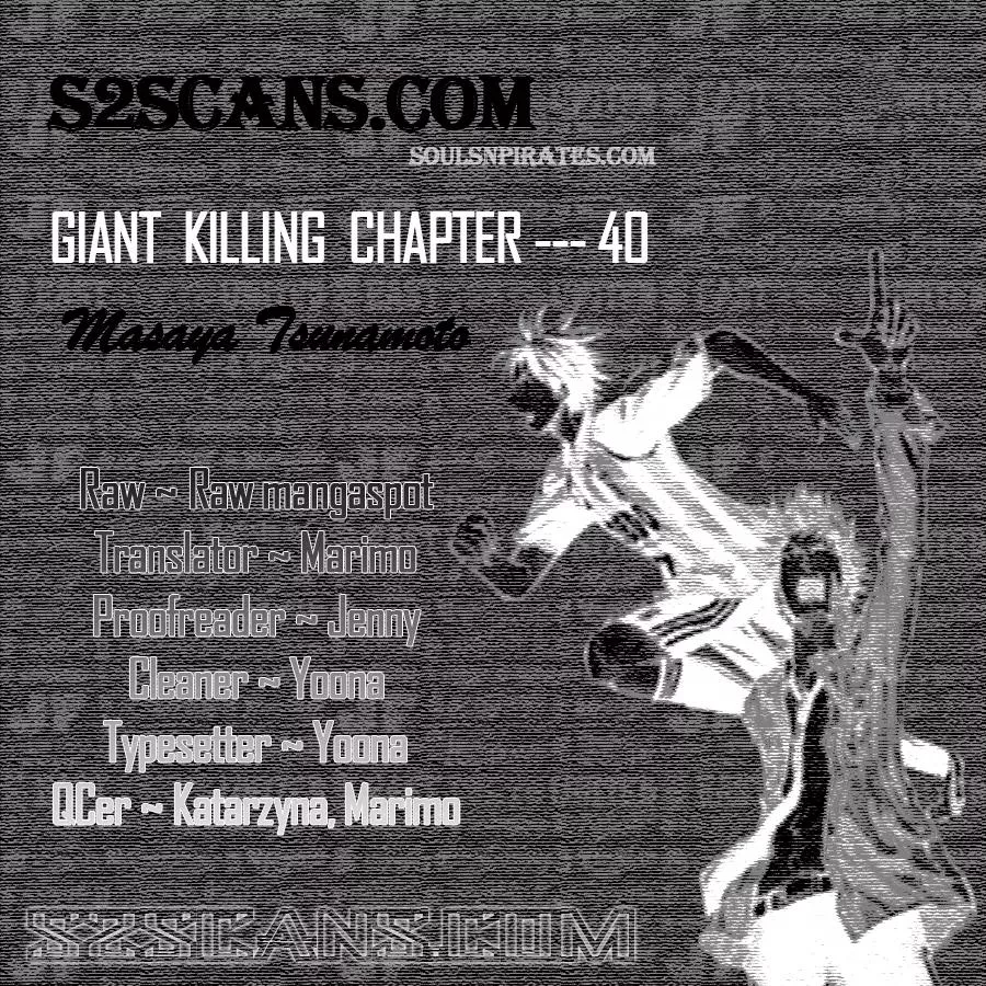 Read Giant Killing Chapter 40 Online