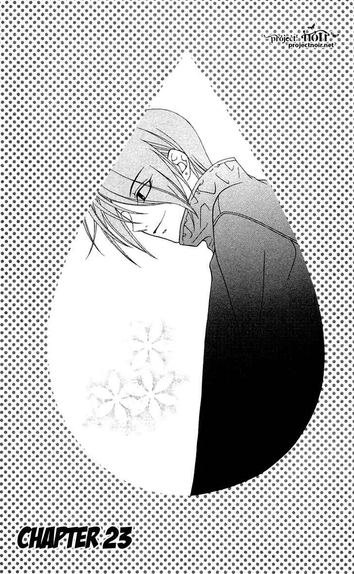 Read Hitsuji no Namida Chapter 23 Online