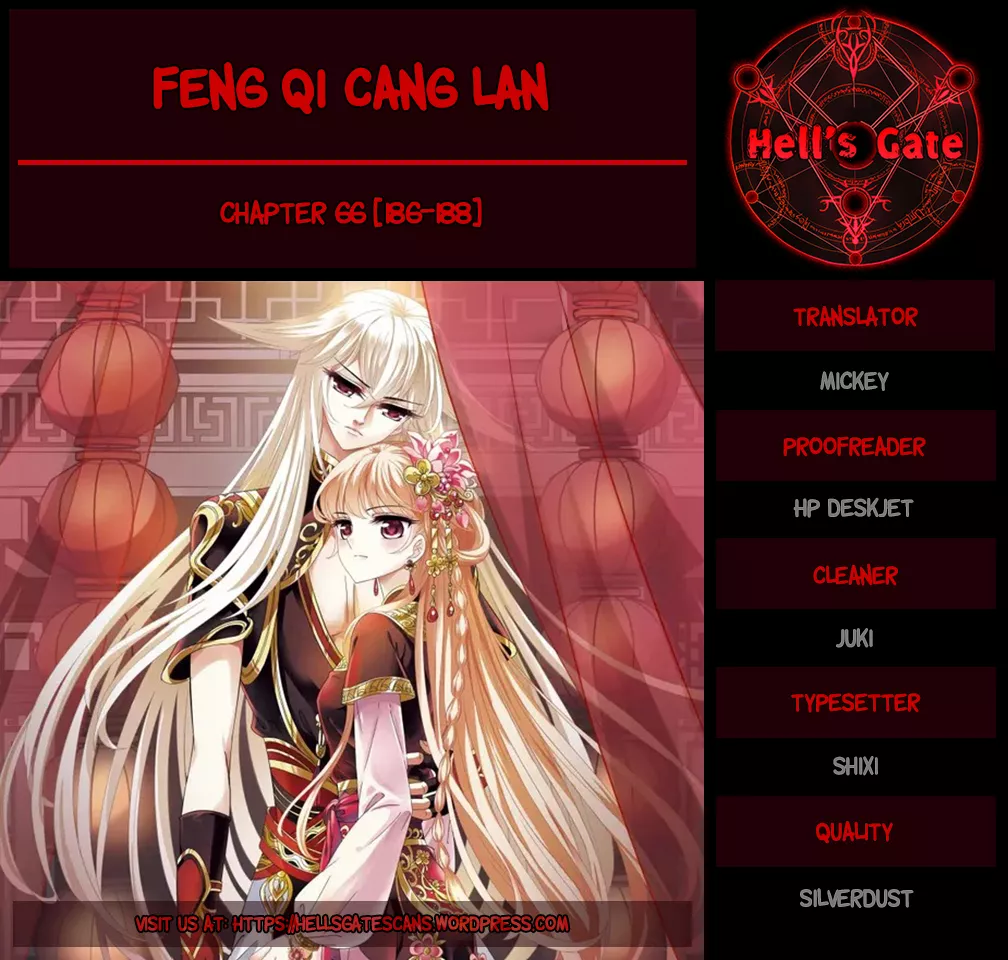 Read Feng Qi Cang Lan Chapter 66 Online