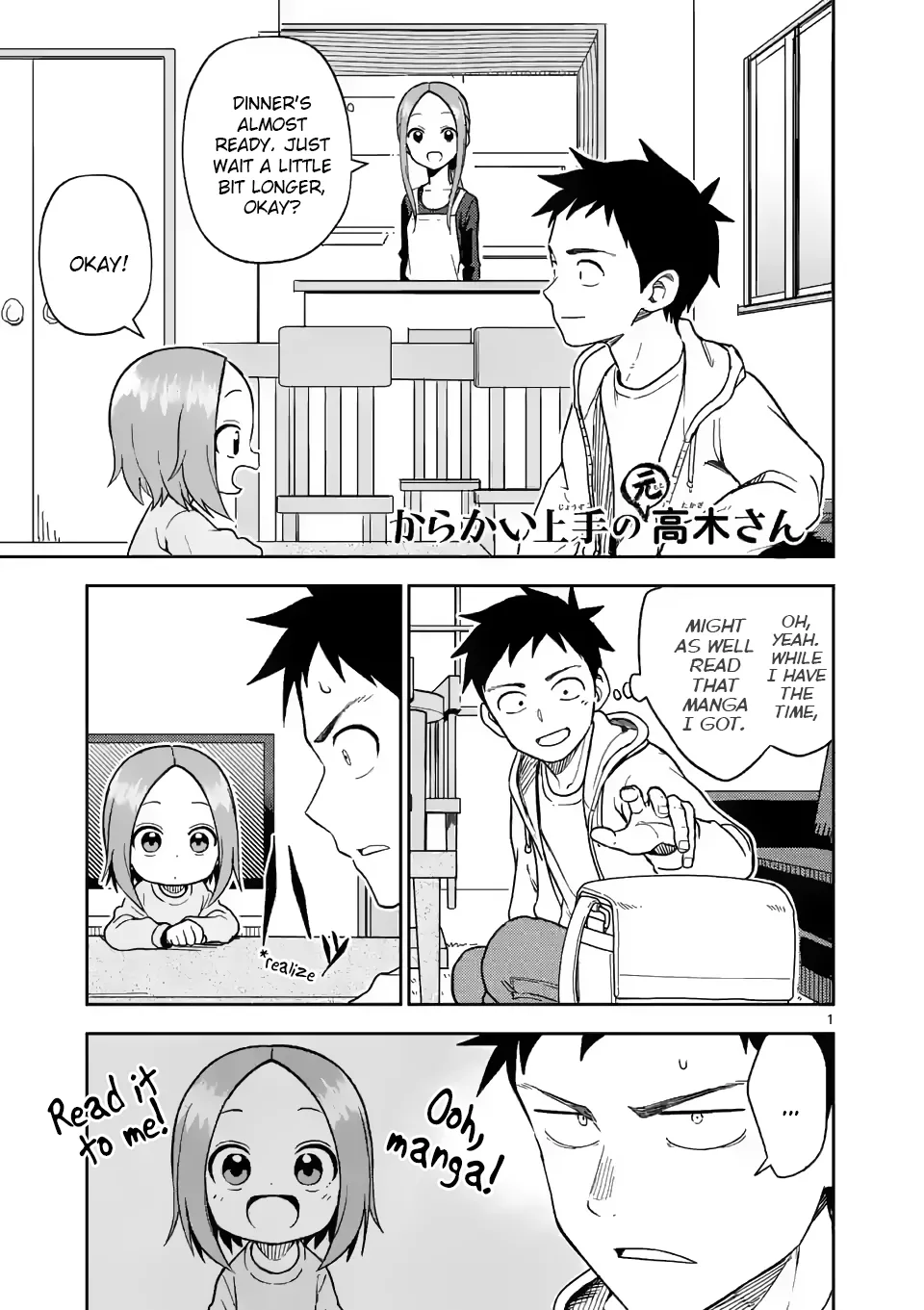 Read Karakai Jouzu no (Moto) Takagi-san Chapter 168 Online
