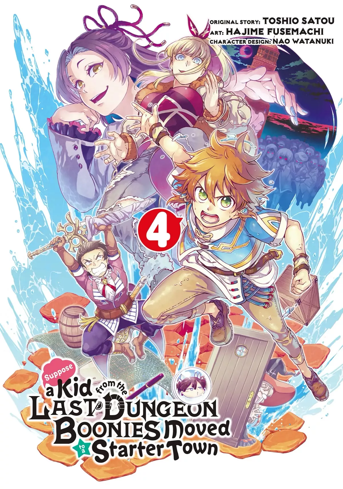 Read Tatoeba Last Dungeon Mae no Mura no Shounen ga Joban no Machi de Kurasu Youna Monogatari Chapter 16 Online