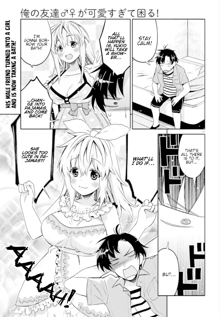 Read Ore no Tomodachi♂♀ ga Kawaisugite Komaru! Chapter 4 Online
