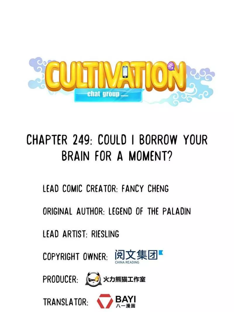 Read Cultivation Chat Group Chapter 249 Online