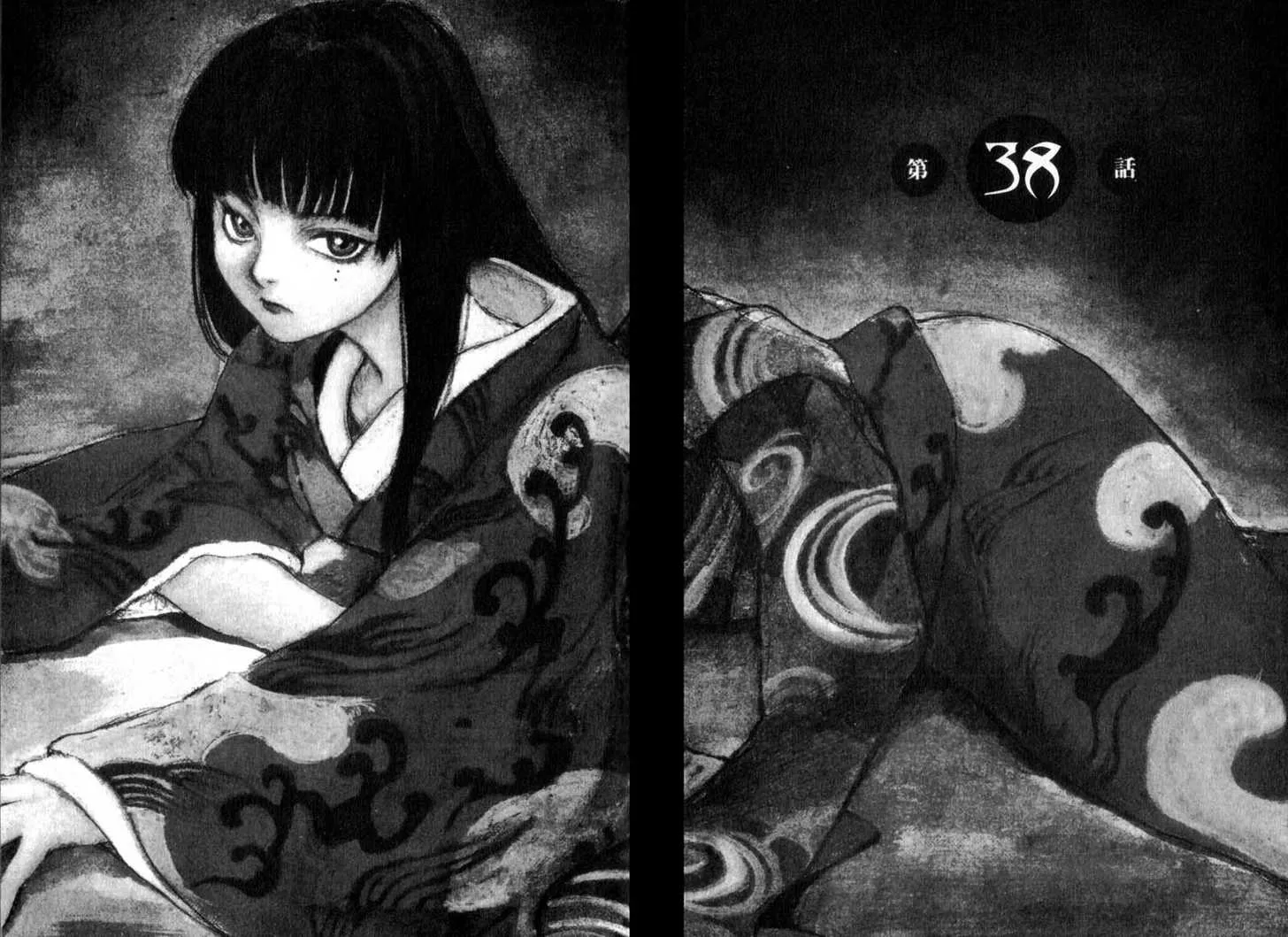 Read Hitsuji no Uta Chapter 38 Online