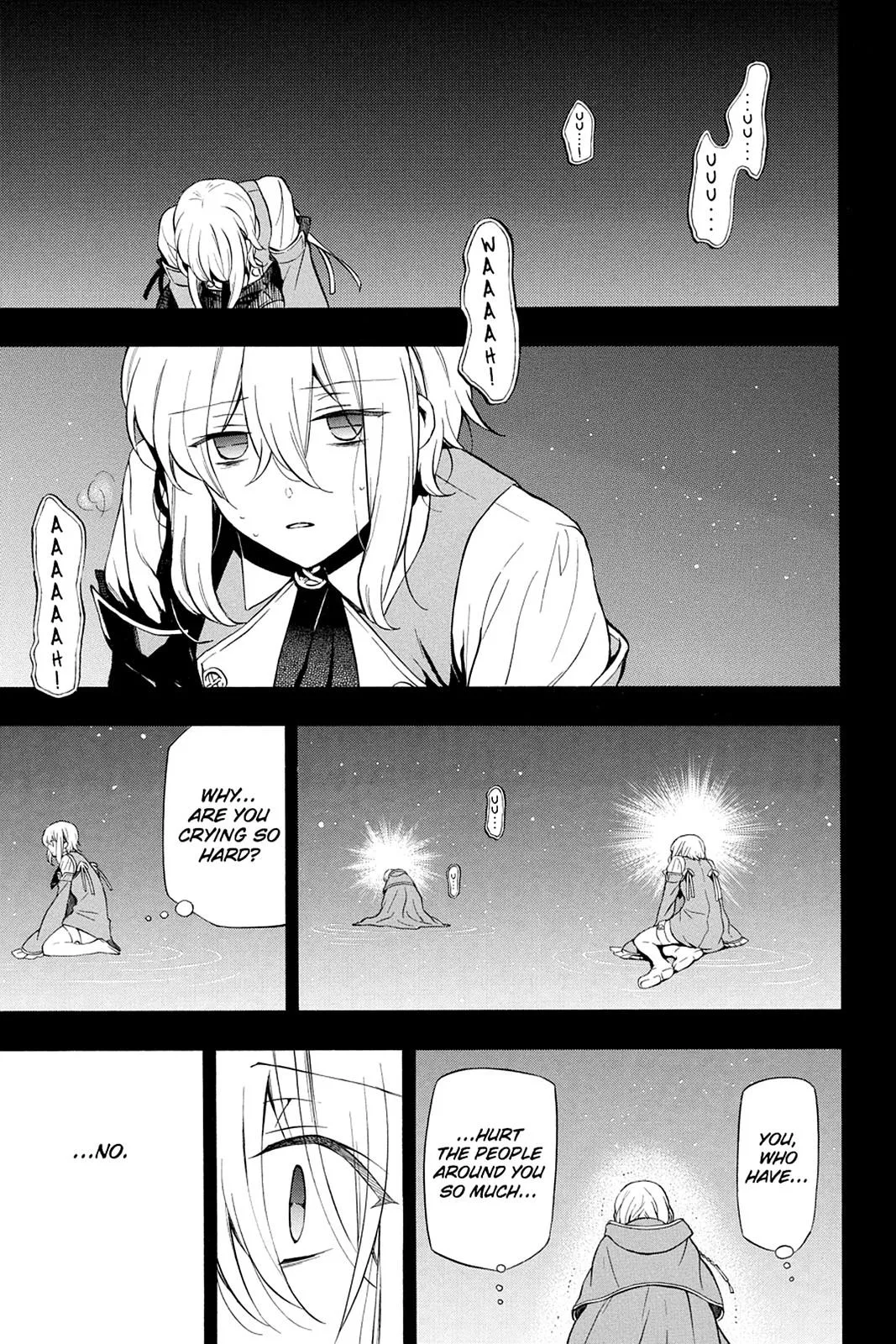Read Pandora Hearts Chapter 94 Online
