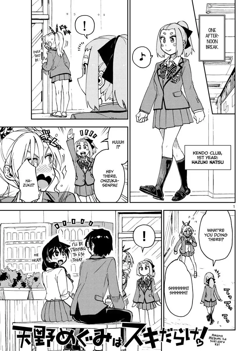 Read Amano Megumi wa Suki Darake! Chapter 114 - Ugh!! Online