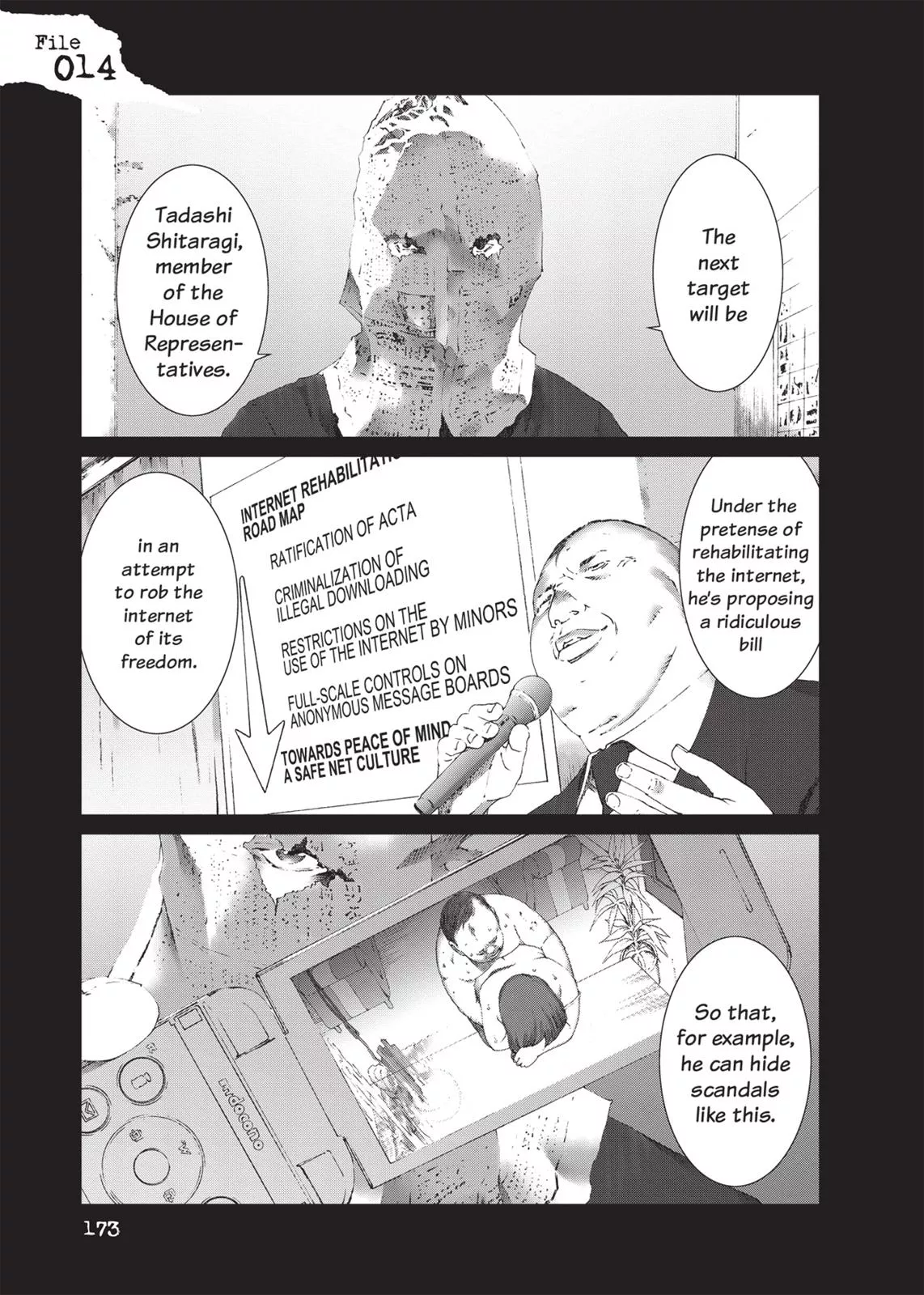 Read Yokokuhan Chapter 14 Online