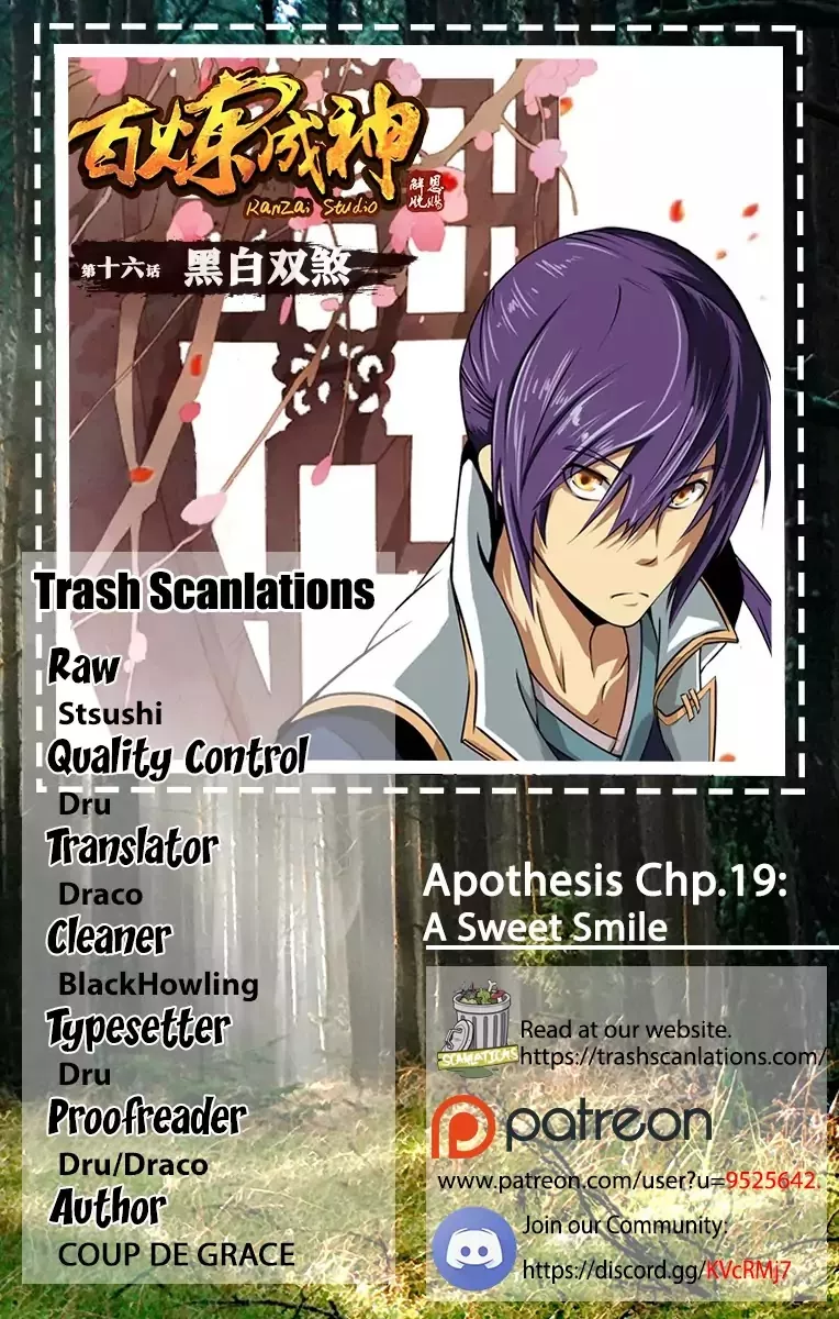 Read Apotheosis Chapter 19 - A Sweet Smile Online