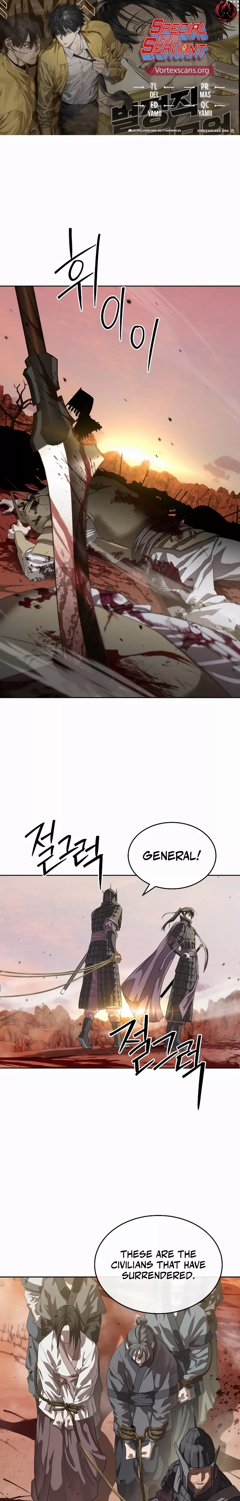 Read Special Civil Servant Chapter 47 Online