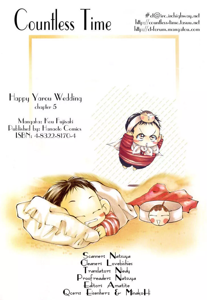 Read Happy Yarou Wedding♡ Chapter 5 Online