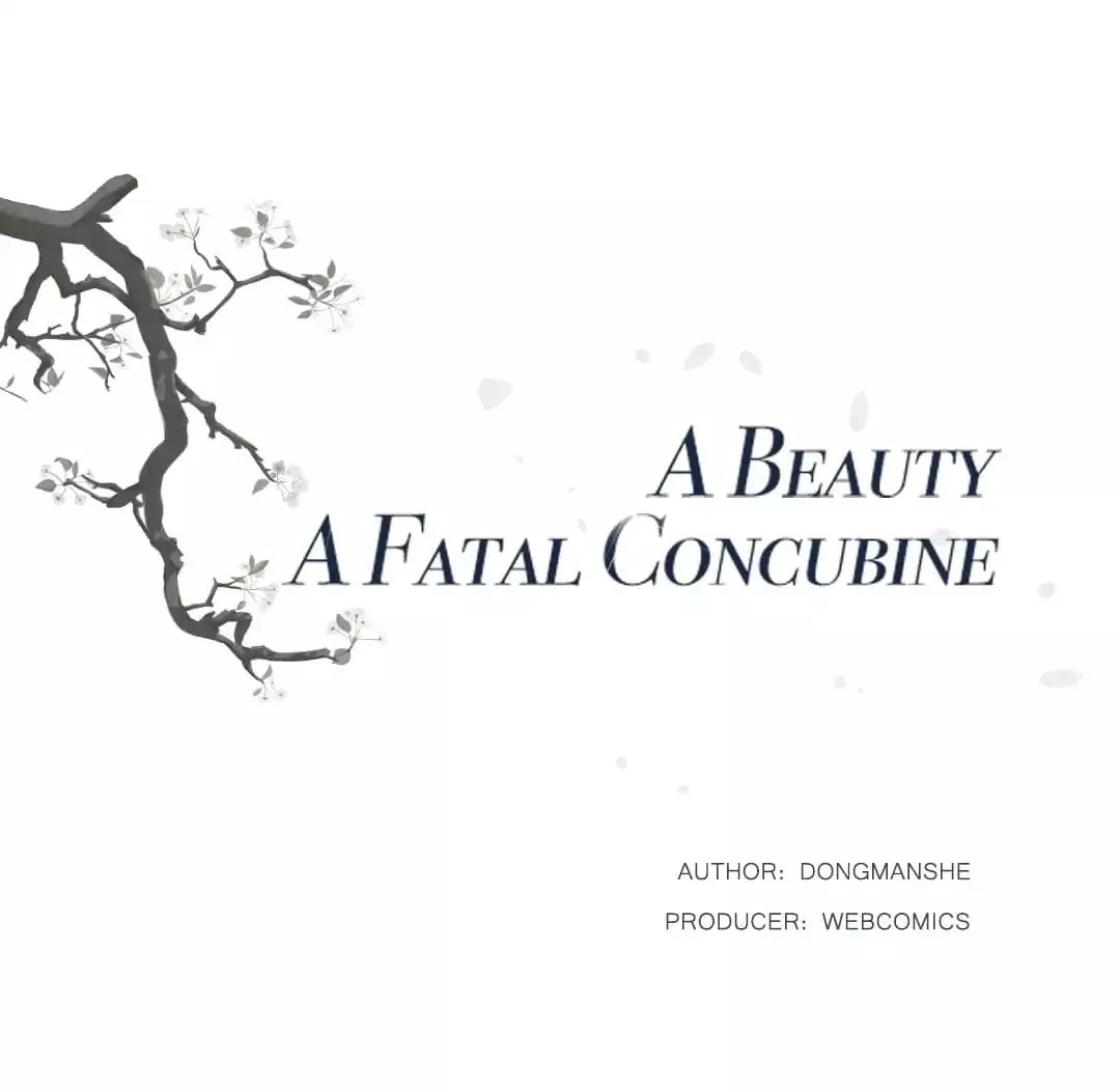 Read A Beauty, a Fatal Concubine Chapter 1 Online