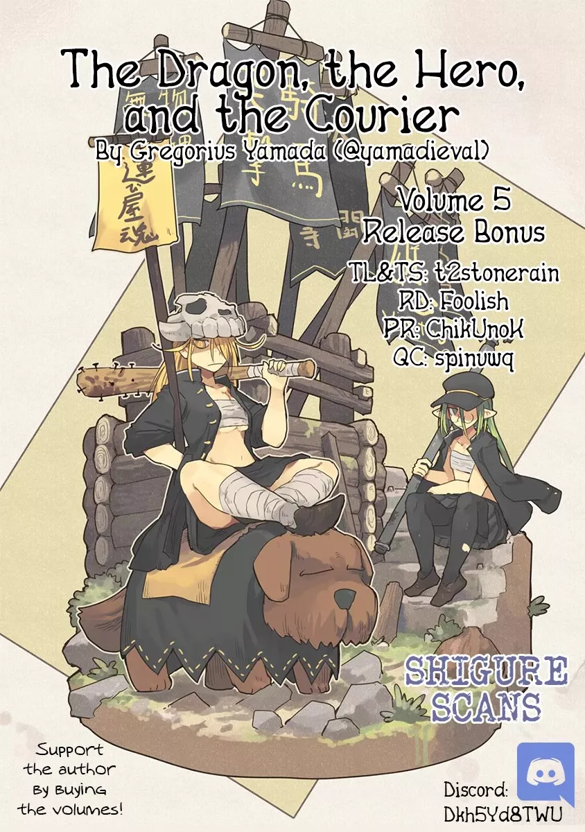 Read The Dragon, the Hero, and the Courier Chapter 31.3 - Volume 5 Release Bonus Online