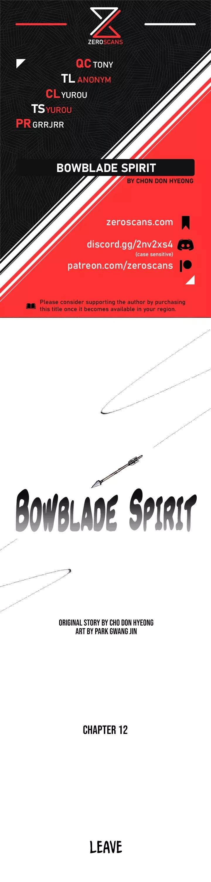 Read Bowblade Spirit Chapter 12 Online