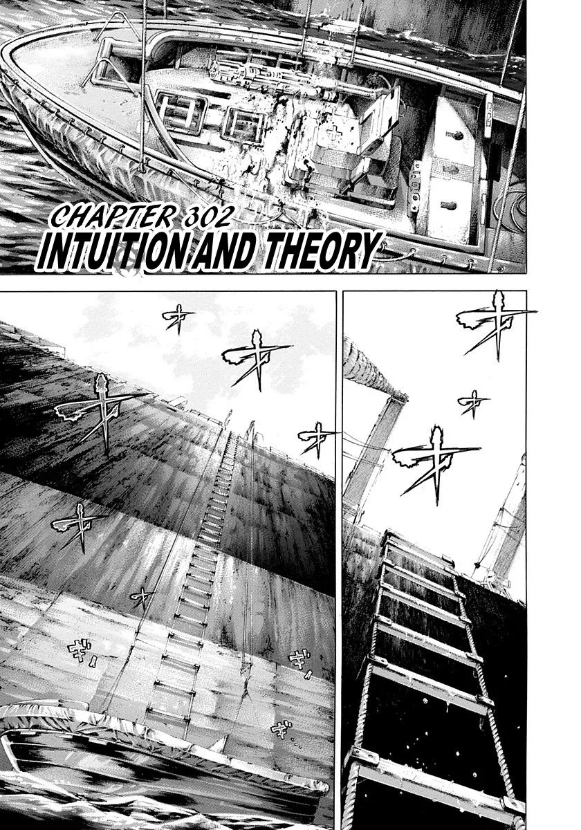 Read Usogui Chapter 302 - Intuition And Theory Online
