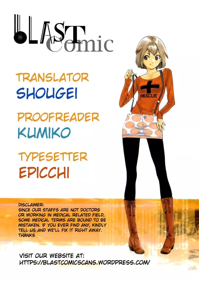 Read Saijou no Meii Chapter 38 - I am I Online